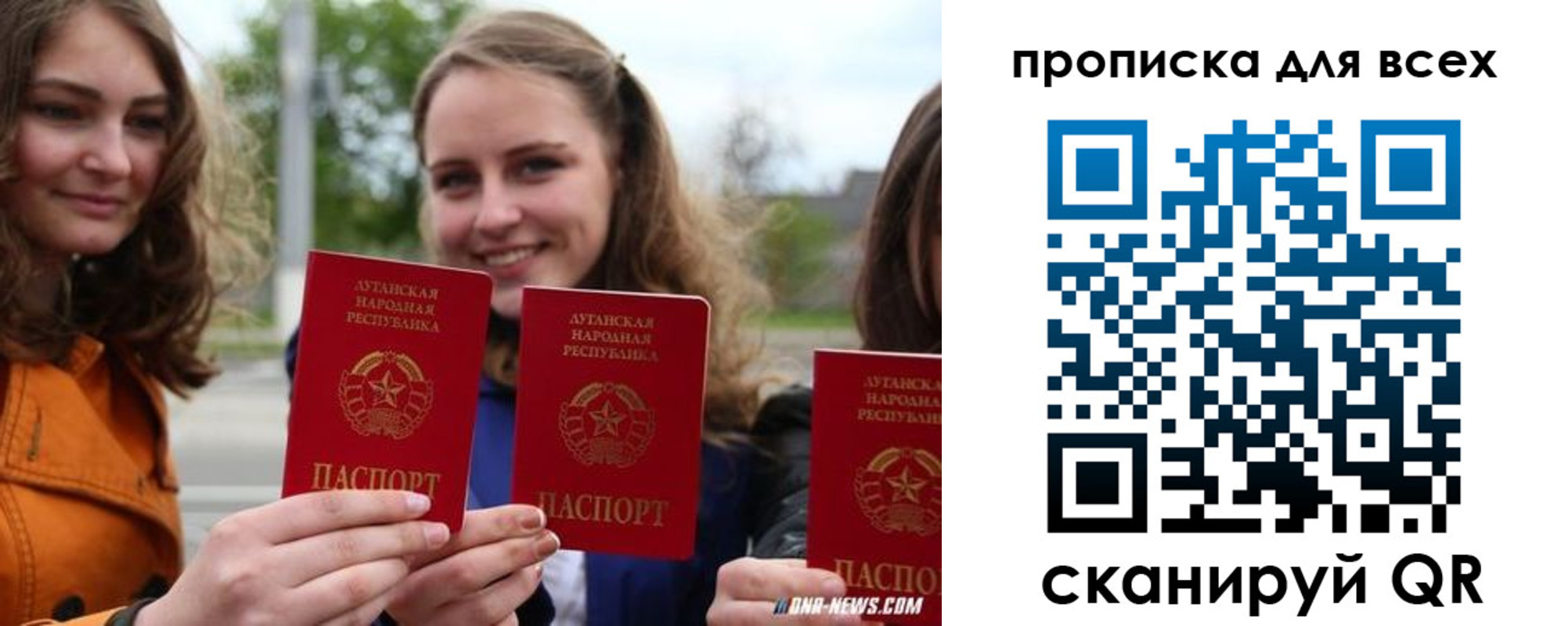 пропишу в квартире в Тутаеве